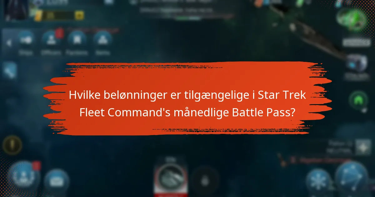Hvad er de bedste praksisser for effektivt at indløse belønninger?